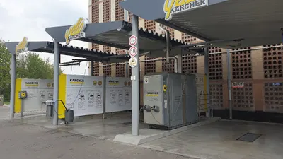 Myjnia Yello KÄRCHER